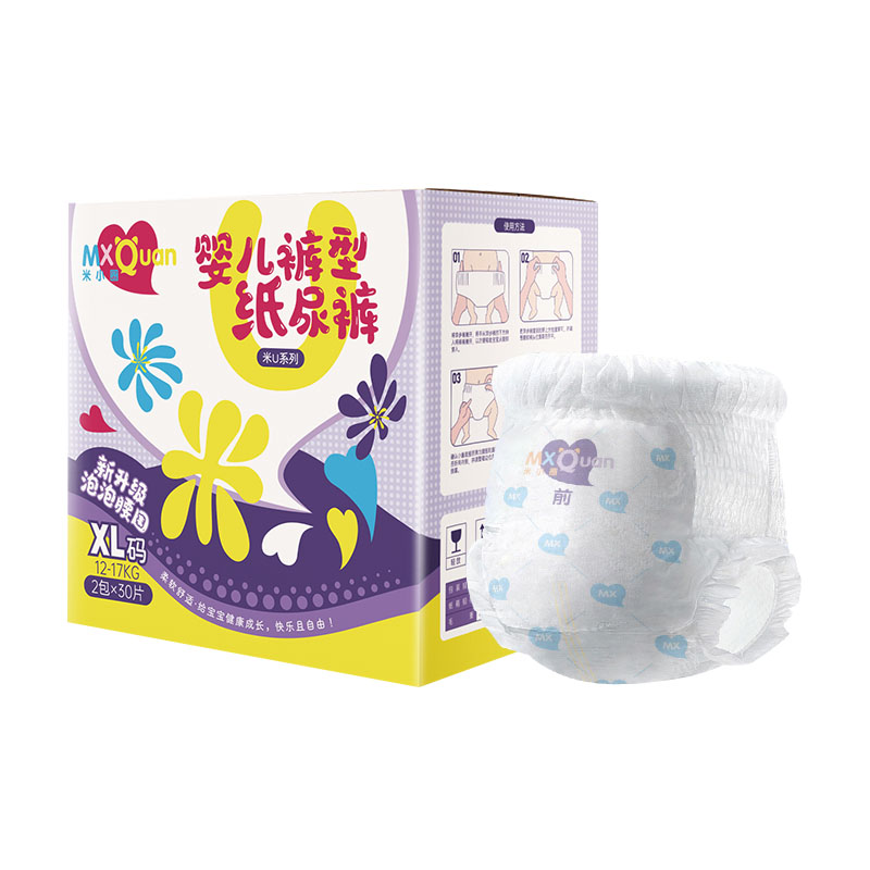    ��СȦ��Uϵ�Ћ냺ѝ�ͼ���ѝ5