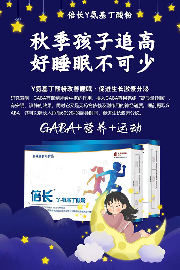 倍長.jpg 倍長.jpg