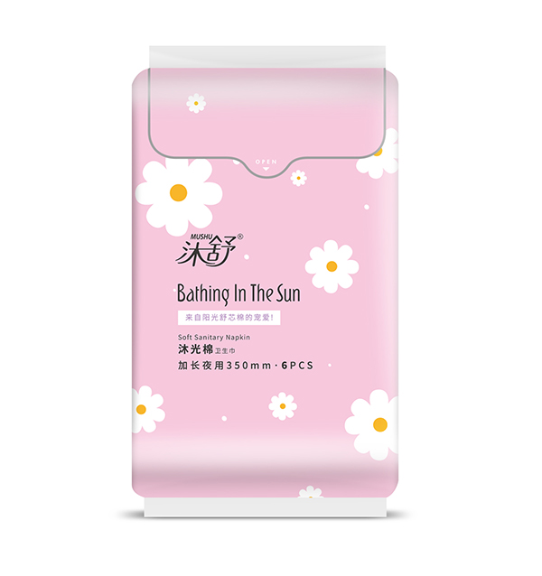 ����������l(w��i)���� �K�˟��u(m��i)��(d��ng)�N(xi��o)�o(w��)����