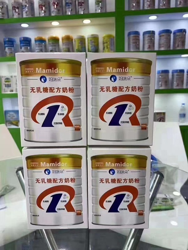 媽咪朵無(wú)乳糖調(diào)制乳粉1.jpg
