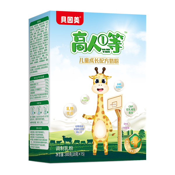貝因美高人①等兒童成長配方奶粉.jpg
