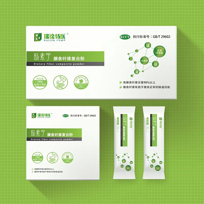 腸素寧 膳食纖維復(fù)合粉1.webp.jpg