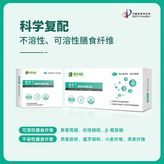  ���،� ��ʳ�w�S��(f��)�Ϸ�.jpg