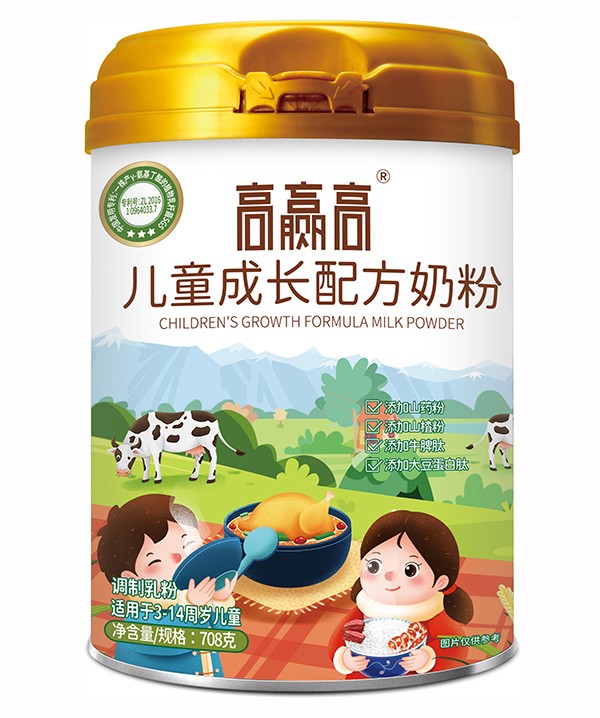 圣元高贏高兒童成長(zhǎng)配方奶粉.jpg