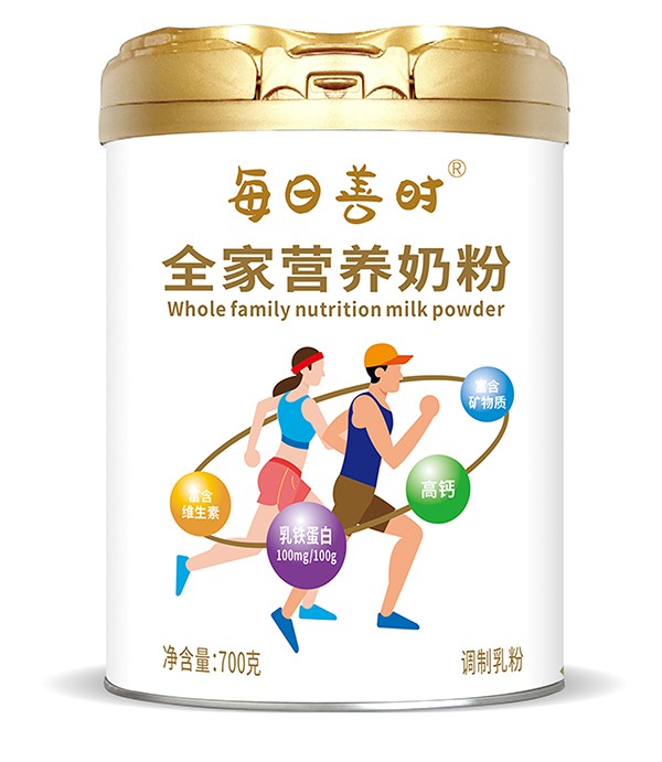 圣元每日膳時全家營養(yǎng)奶粉