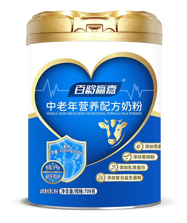 圣元百齡贏嘉中老年?duì)I養(yǎng)配方奶粉