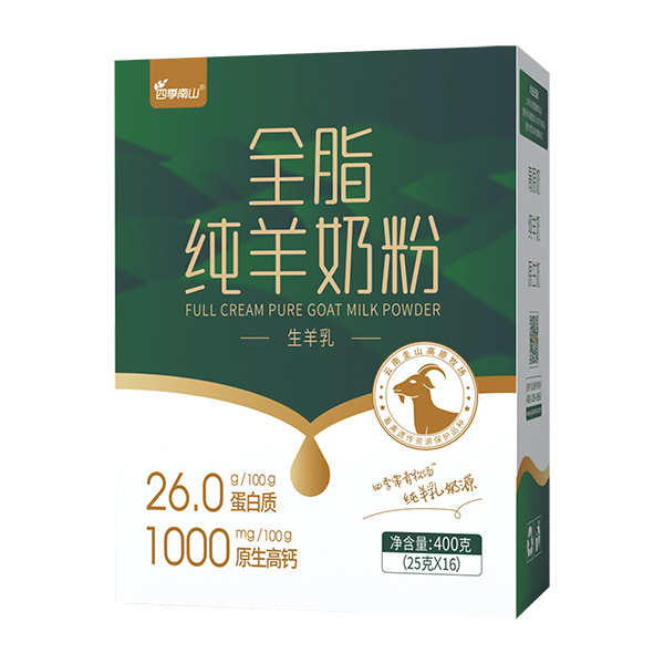  �ļ���ɽȫ֬�����̷�400�˺��b