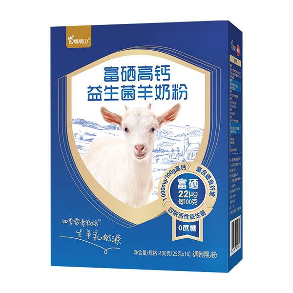 �ļ���ɽ�������}���������̷�400�˺��b