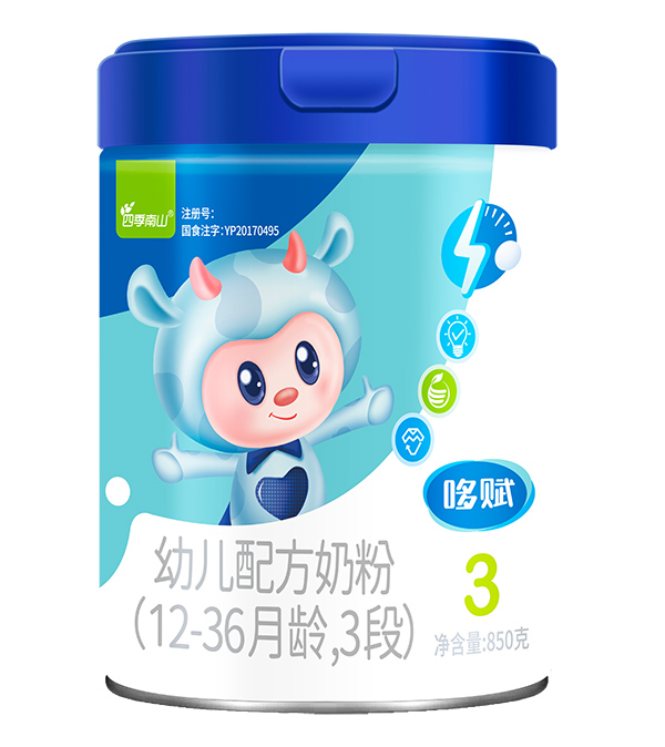  �ļ���ɽ���x�׃��䷽�̷�(12-36���g��3��)850��