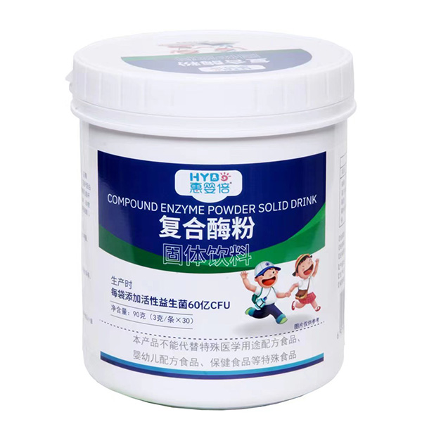 ���˻݋뱶��(f��)��ø�� ���պ������]����