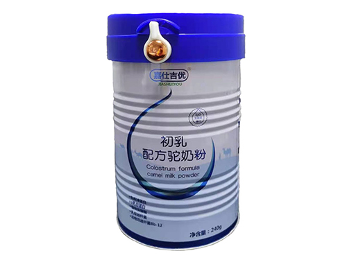 嘉仕吉優(yōu)初乳配方駝奶粉.jpg 嘉仕吉優(yōu)初乳配方駝奶粉.jpg
