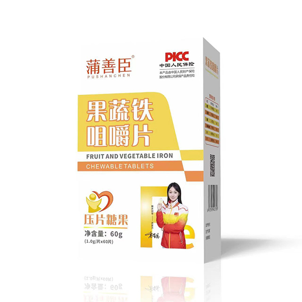 ��Ȼ�������������Ƴ������F�׽�Ƭ�ɠI�B(y��ng)�a�����x��