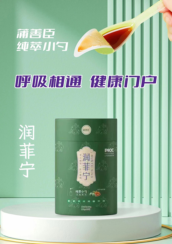 ���ؼ������������Ƴ�ϵ�ЮaƷ�_��������ƪ��