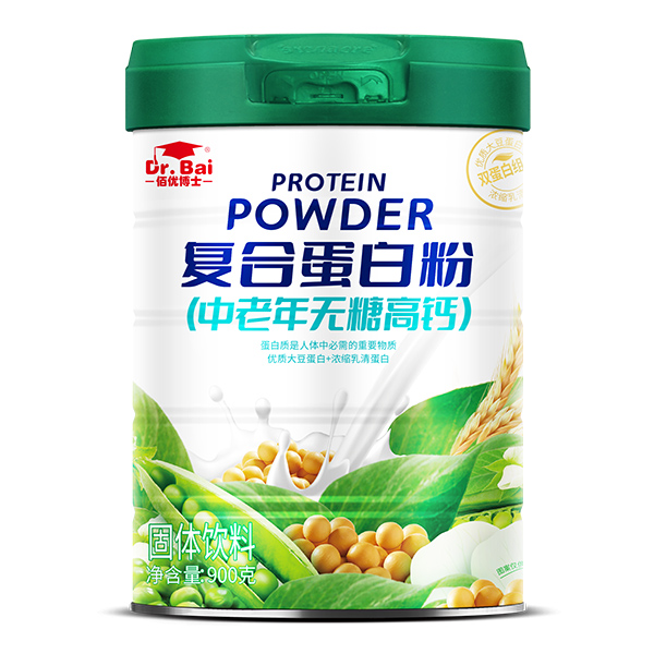 佰優(yōu)博士中老年無蔗糖高鈣復(fù)合蛋白粉.jpg 佰優(yōu)博士中老年無蔗糖高鈣復(fù)合蛋白粉.jpg