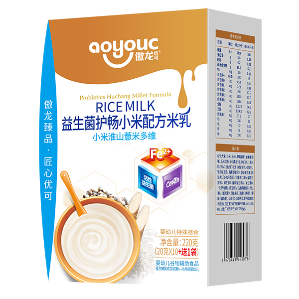 傲龍優(yōu)可益生菌護小米配方米乳小米淮山薏米多維(盒裝).jpg 傲龍優(yōu)可益生菌護小米配方米乳小米淮山薏米多維(盒裝).jpg