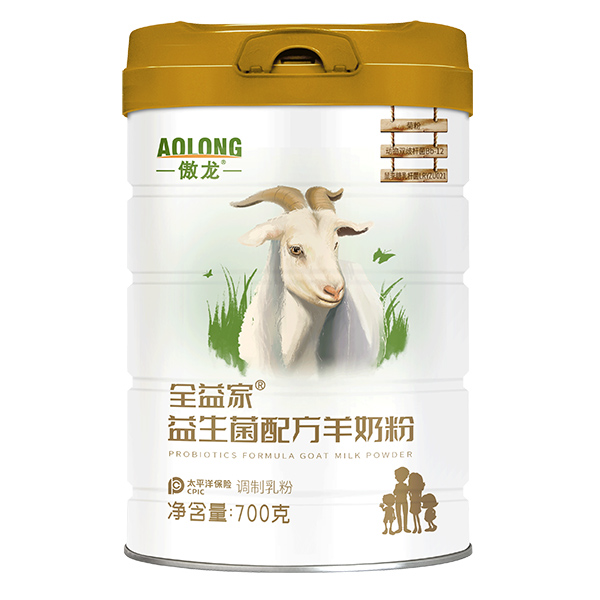 傲龍全益家益生菌配方羊奶粉.jpg 傲龍全益家益生菌配方羊奶粉.jpg