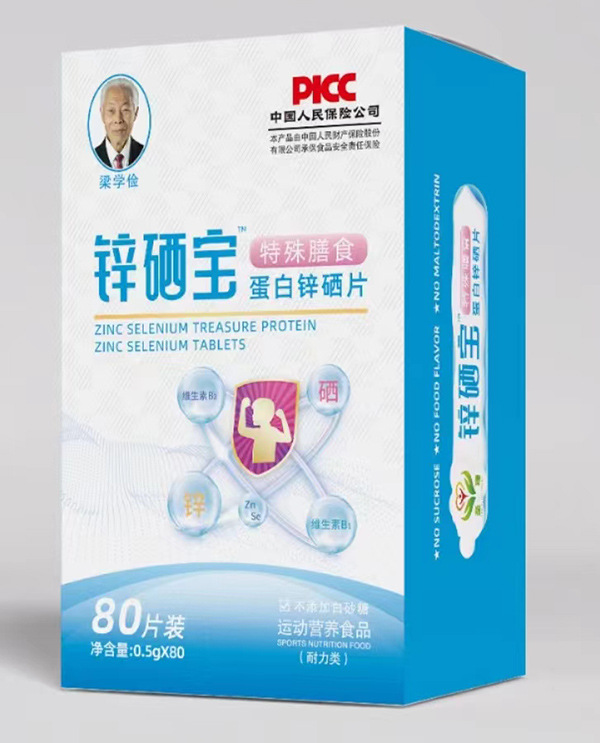 ʥ���\���������\��Ƭ �\��ͬ�a���ԃr�ȳ���