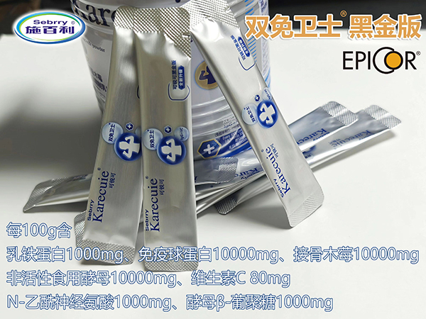  ʩ�������J�ɽ�ĸ�ӹ�ľݮ���F�����{(di��o)�����12