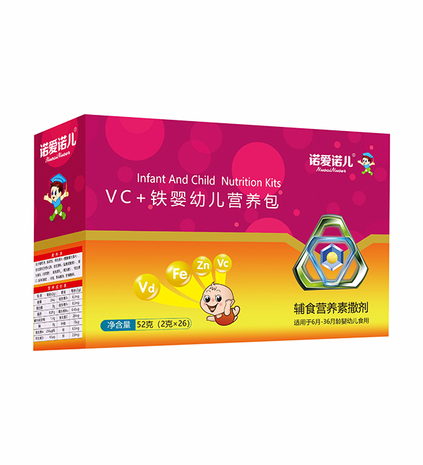 諾愛諾兒VC+鐵營養(yǎng)包.jpg 諾愛諾兒VC+鐵營養(yǎng)包.jpg