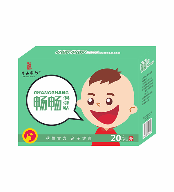 秋恒古方暢暢保健貼.jpg 秋恒古方暢暢保健貼.jpg