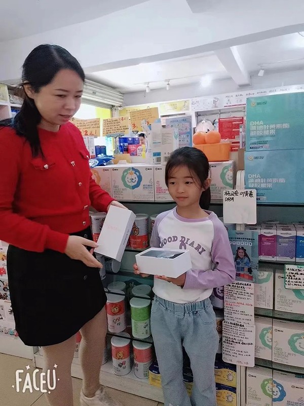 施貝安“遙遙領(lǐng)先 國貨自強(qiáng) 愛自己 愛健康”活動(dòng)33.jpg