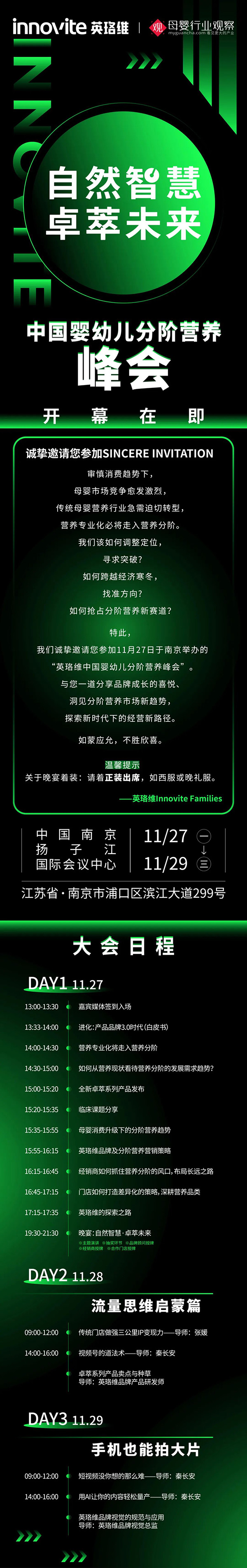 圖片2.jpg 圖片2.jpg