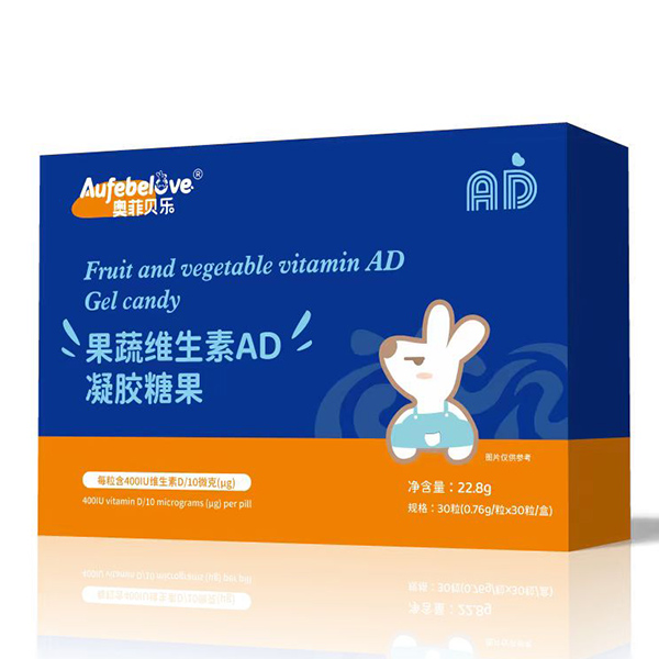 奧菲貝樂果蔬維生素AD凝膠糖果.jpg 奧菲貝樂果蔬維生素AD凝膠糖果.jpg