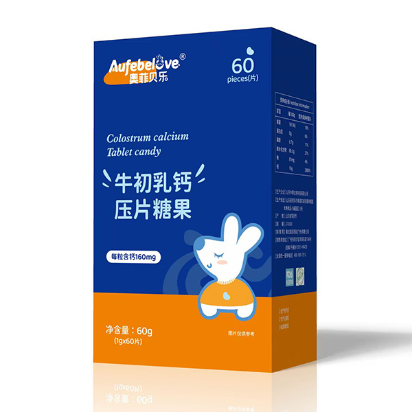 奧菲貝樂(lè)牛初乳鈣壓片糖果.jpg 奧菲貝樂(lè)牛初乳鈣壓片糖果.jpg
