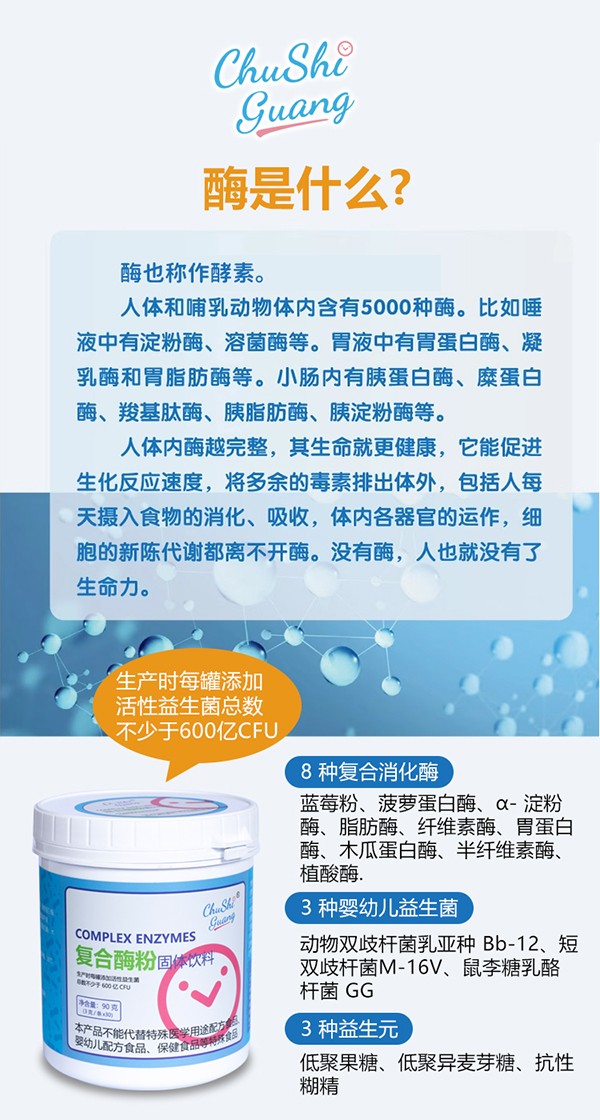  ��ʰ���(f��)��ø�۹��w���2