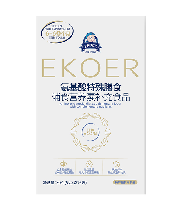  ���Ƀ�EKOER�����������䷽ʳƷ