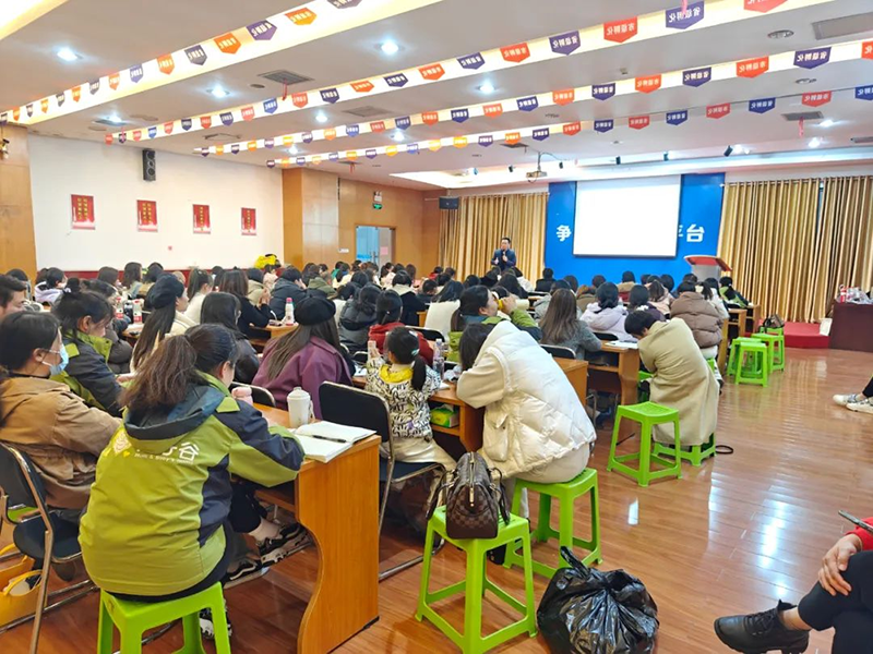 ��ǧ���f�� ȫ��(li��n)�ӡ�ʩؐ��&���й��t(y��)�W(xu��)�I�B(y��ng)���ްࣨ�Lɳվ�������չ���02.png