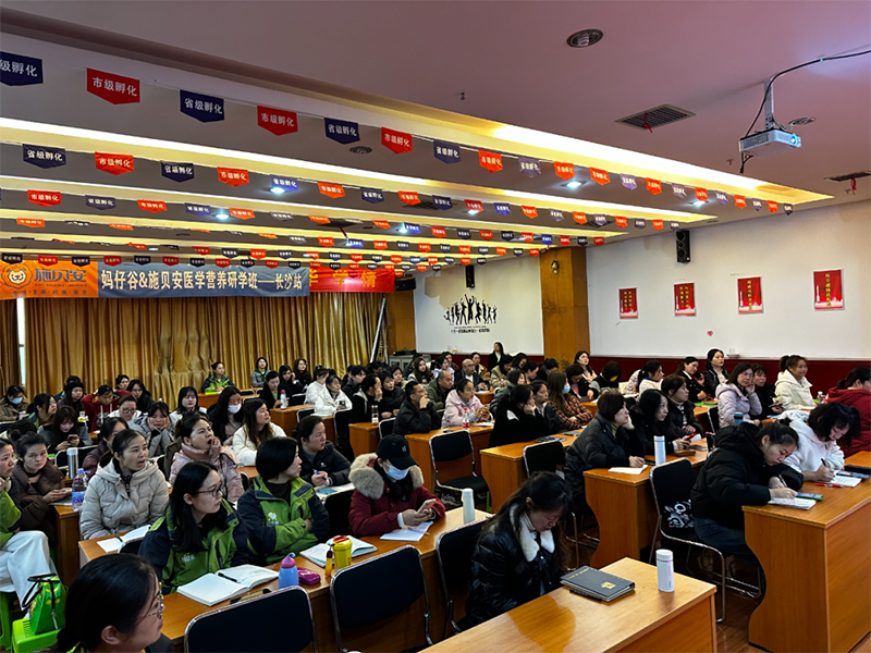 ��ǧ���f�� ȫ��(li��n)�ӡ�ʩؐ��&���й��t(y��)�W(xu��)�I�B(y��ng)���ްࣨ�Lɳվ�������չ���04.jpg