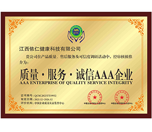  �\��3A��I(y��)