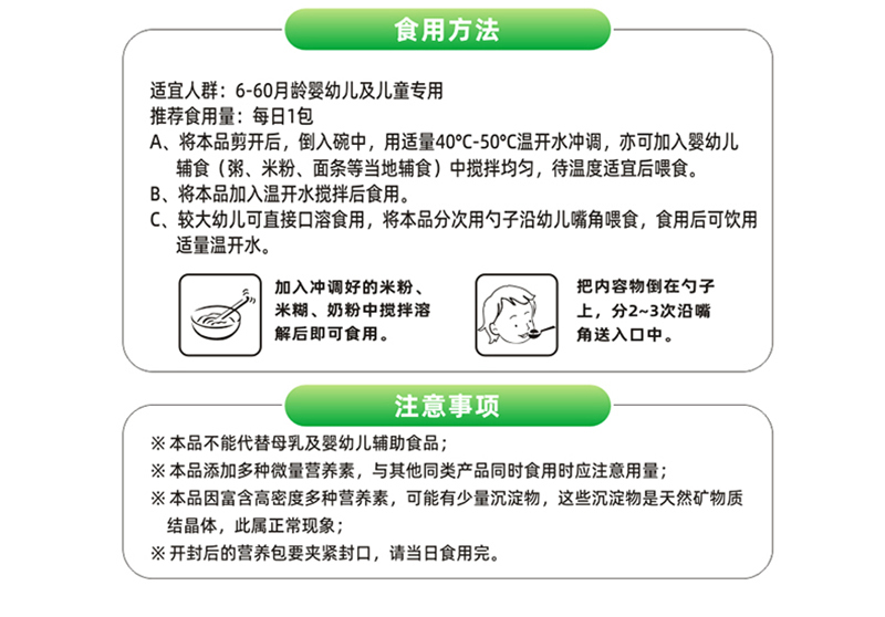  �����ˠI�B(y��ng)��Ԕ��D_10