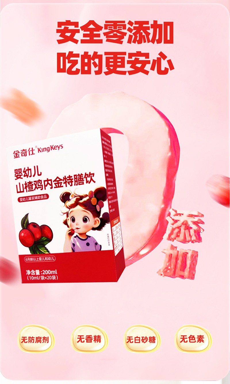  ������ɽ��u��(n��i)�������Ԕ��D_05