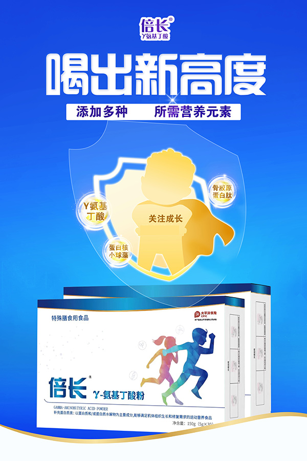 ����(g��)�ӵ�6��(g��)���������L(zh��ng)�������������L(zh��ng)����