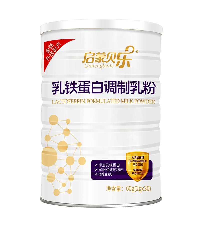 啟蒙貝樂乳鐵蛋白調(diào)制乳粉.jpg