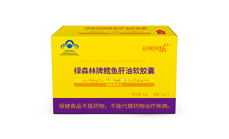 啟蒙貝樂(lè)綠森林牌鱈魚(yú)肝油軟膠囊