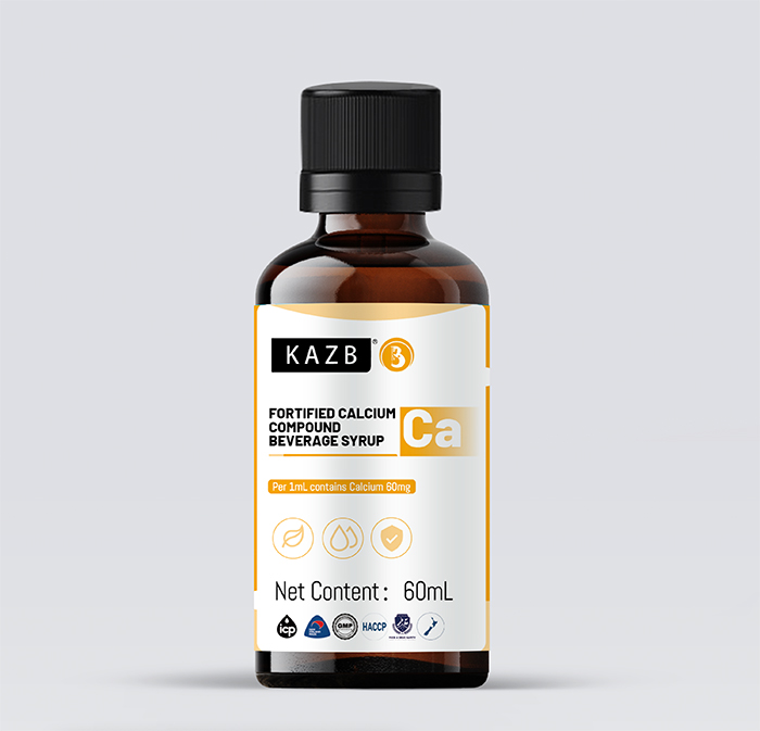 KAZB康中貝強(qiáng)化鈣復(fù)合液濃漿.jpg