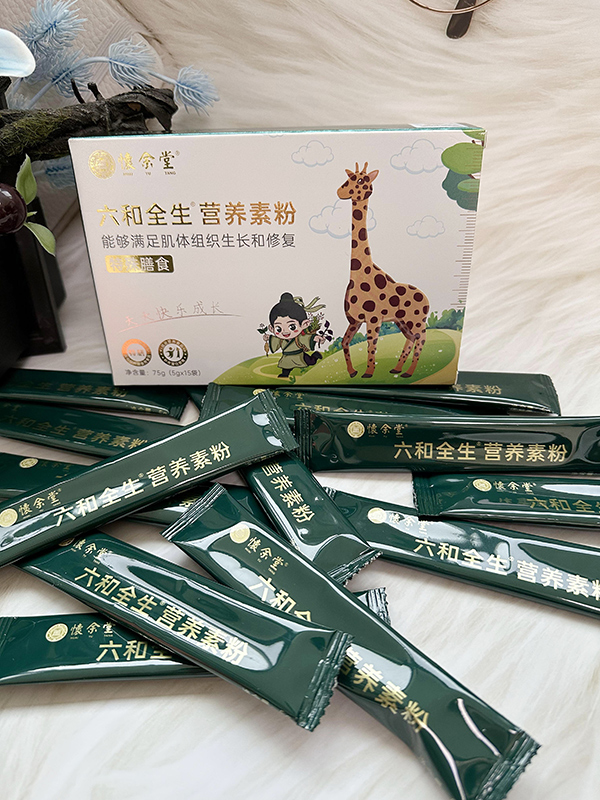 ����ȫ���I�B(y��ng)�ط�����Ʒ�|��؛��(y��u)�x