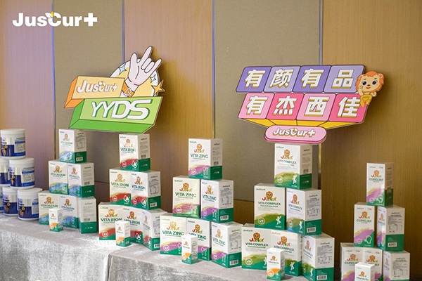 杰西佳新品發(fā)布會7.jpg 杰西佳新品發(fā)布會7.jpg