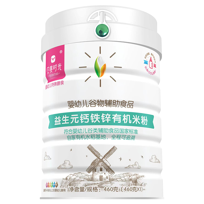  ؐ���r������Ԫ�}�F�\�ЙC(j��)�׷�