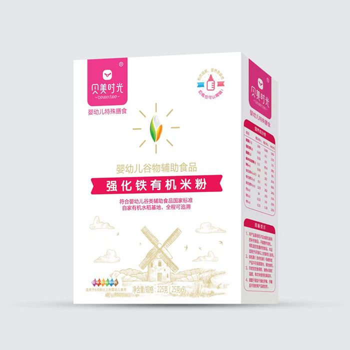  ؐ���r�⏊(qi��ng)���F�ЙC(j��)�׷ۺ��b