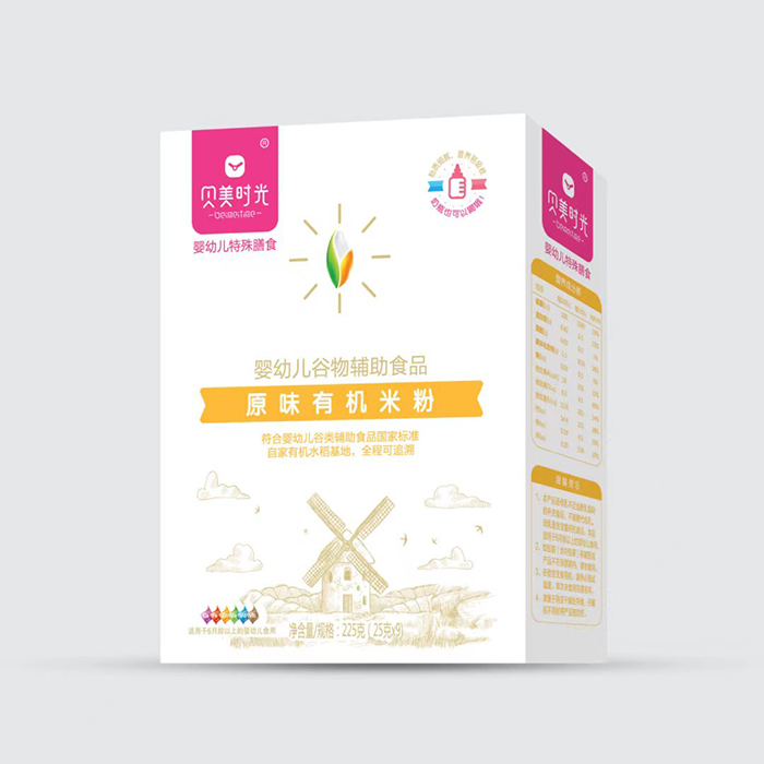  ؐ���r��ԭζ�ЙC(j��)�׷ۺ��b