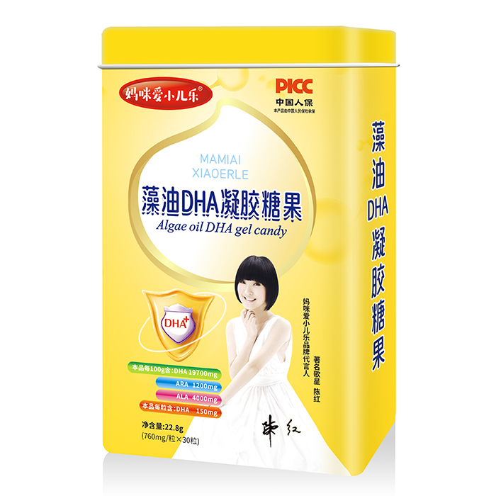 ֲ���(l��i)Դ�������������(��i)С����(l��)����DHA��ÿһ�����Ǿ���(zh��n)�I(y��ng)�B(y��ng)