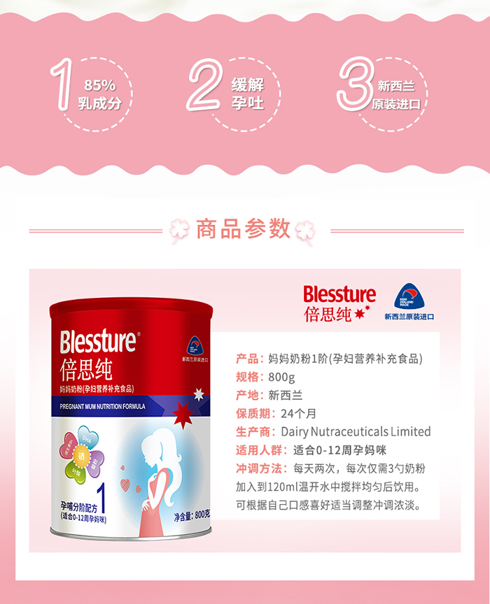  ��˼�������̷�1�A