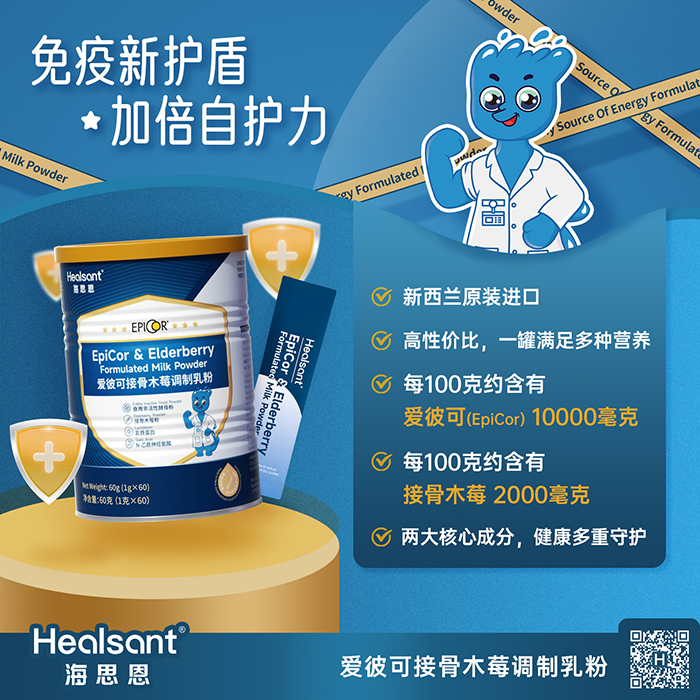 愛(ài)彼可賣點(diǎn).jpg 愛(ài)彼可賣點(diǎn).jpg