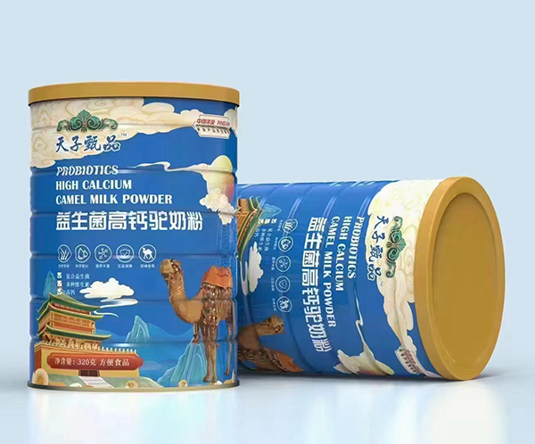 天子甄品益生菌高鈣駝奶粉.jpg 天子甄品益生菌高鈣駝奶粉.jpg
