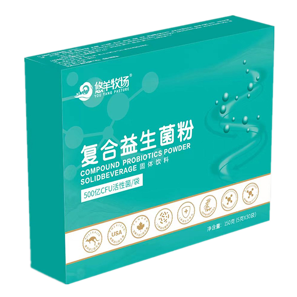 悠羊牧場益生菌復(fù)合粉.jpg 悠羊牧場益生菌復(fù)合粉.jpg