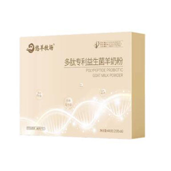 悠羊牧場(chǎng)多肽專(zhuān)利益生菌羊奶粉.jpg 悠羊牧場(chǎng)多肽專(zhuān)利益生菌羊奶粉.jpg